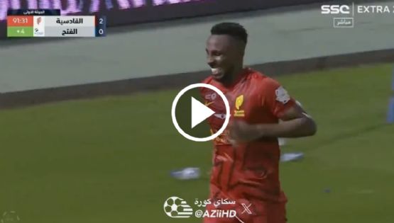 Afición del Club América EXTRAÑA a Julián Quiñones tras VERLO BRILLAR en Arabia Saudita