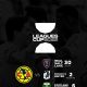 OFICIAL: Hay rumores de su salida pero el Club América ya lo REGISTRÓ para la Leagues Cup